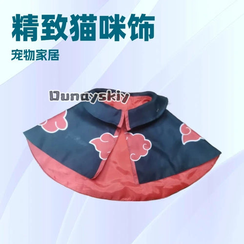 Cats Cloak Costume Akatsuki Halloween Pet Clothes Small Dog Dress Cape Anime Pet Cosplay Party Clothes Pet Supplies Cosplay